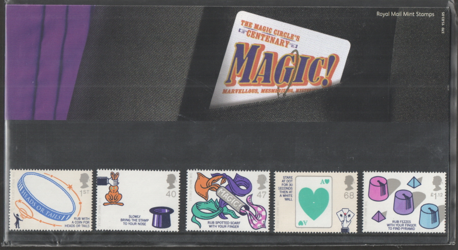 (image for) 2005 Magic Circle Royal Mail Presentation Pack 370